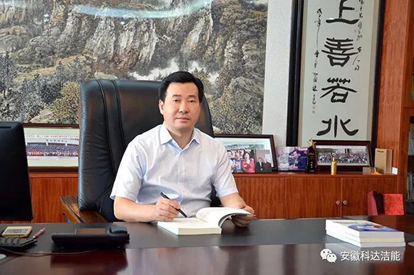 【喜訊】陶瓷裝備行業第一位全國人大代表在科達誕生!——安徽科達潔能總裁、科行環保董事長劉懷平當選為第十三屆全國人大代表