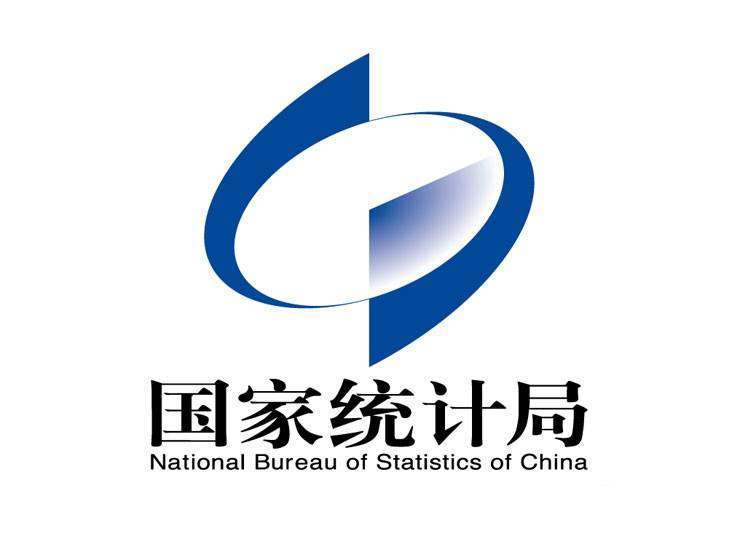 統計局：7月下旬部分動力煤價格跌幅加大