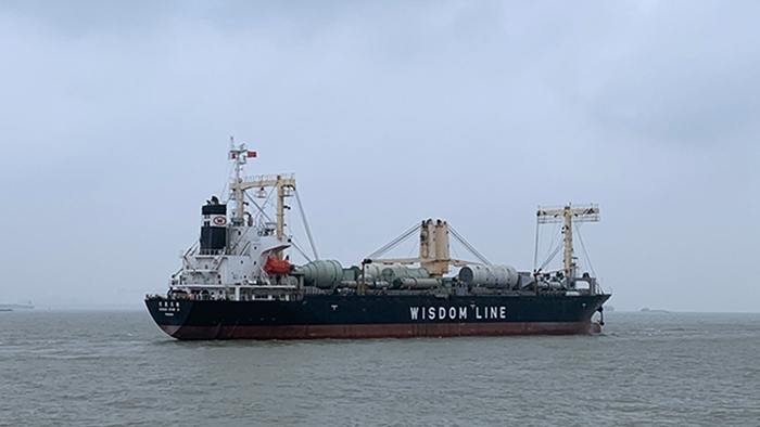 安徽科達(dá)潔能南山印尼項(xiàng)目首船順利啟航